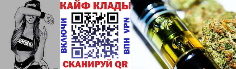 Магазины продажи наркотиков Сысерть Кокаин  Каннабис  АМФ  Alpha PVP  Гашиш  Метадон  Меф мяу мяу 