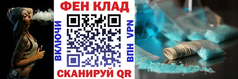 Amphetamine Premium  Сысерть 