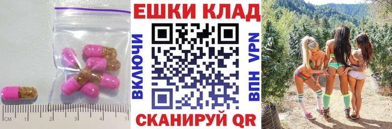 Экстази 280мг  Сысерть 