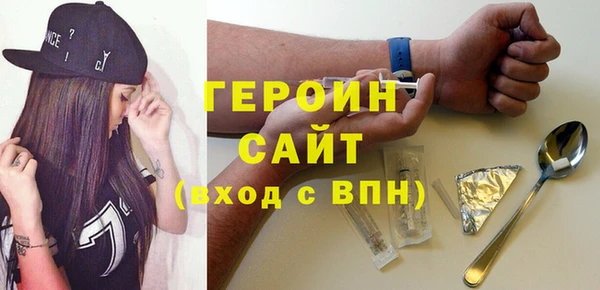 меф VHQ Няндома