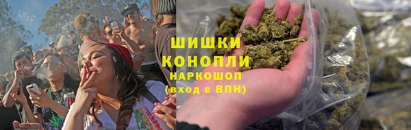 меф VHQ Нягань