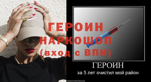 mdma Нязепетровск