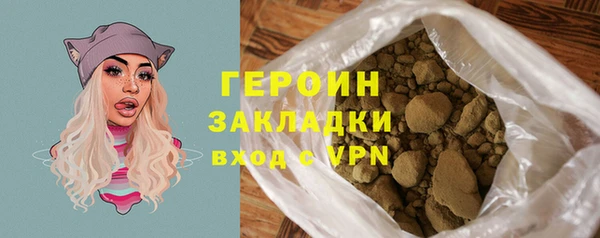 меф VHQ Няндома