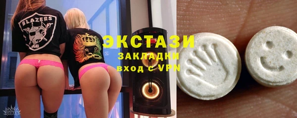 меф VHQ Нягань