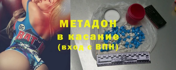 меф VHQ Няндома