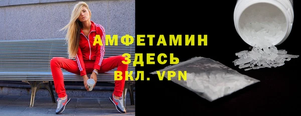 mdma Нязепетровск