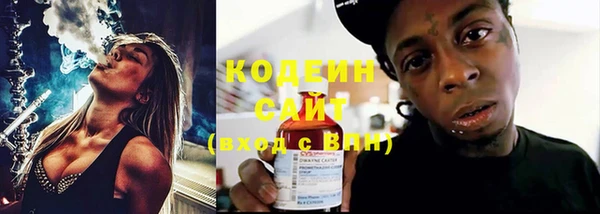 mdma Нязепетровск