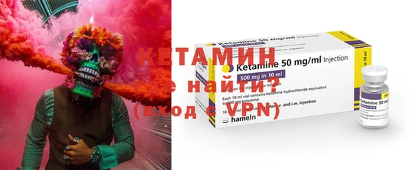 mdma Нязепетровск