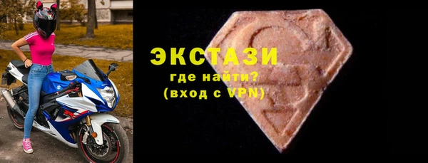 меф VHQ Няндома