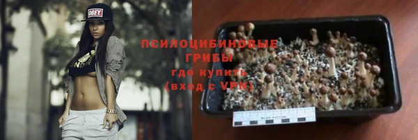 mdma Нязепетровск