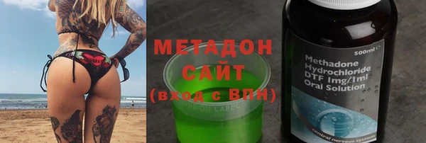 меф VHQ Няндома