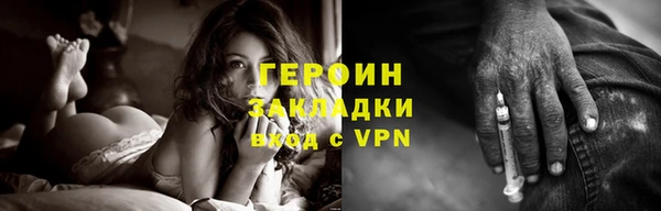 меф VHQ Няндома
