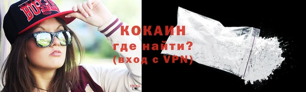 меф VHQ Няндома