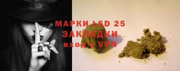 mdma Нязепетровск