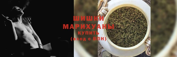 меф VHQ Нягань