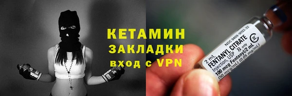 марки nbome Тында
