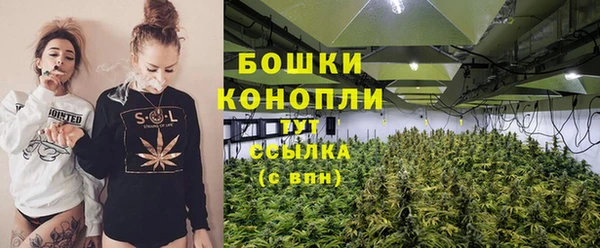 меф VHQ Няндома