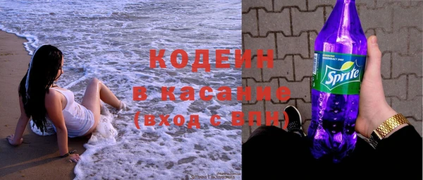 меф VHQ Нягань