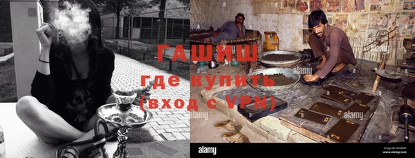 mdma Нязепетровск