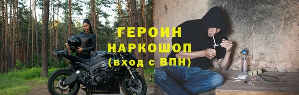 меф VHQ Нягань