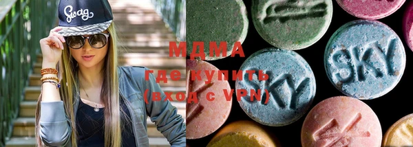 меф VHQ Нягань