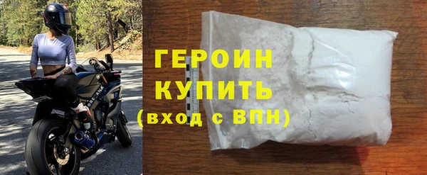 меф VHQ Нягань
