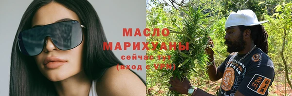 меф VHQ Няндома