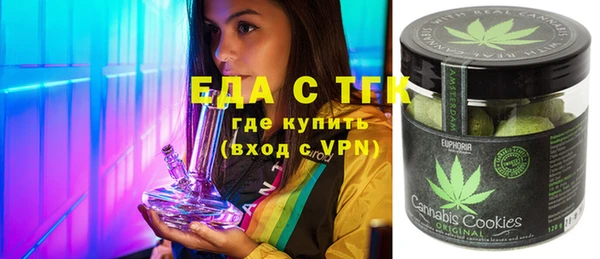 меф VHQ Нягань