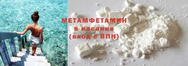 меф VHQ Няндома