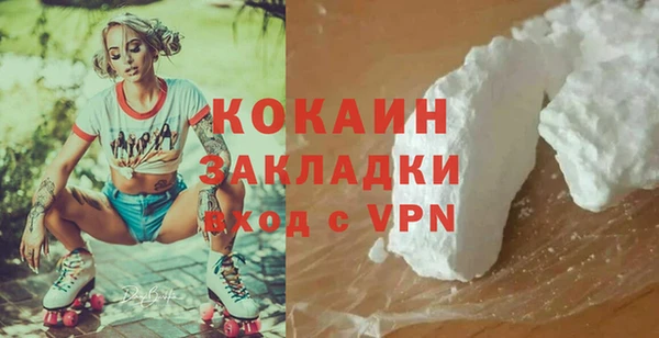 меф VHQ Нягань