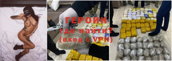 mdma Нязепетровск