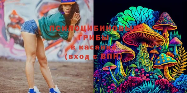 меф VHQ Нягань