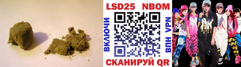 LSD-25 экстази ecstasy  Сысерть 