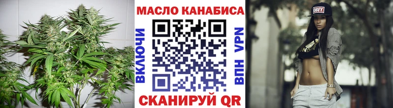 omg ONION  Сысерть  Дистиллят ТГК жижа  где купить наркоту 