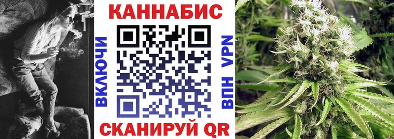 Шишки марихуана гибрид  купить наркотики сайты  Сысерть 
